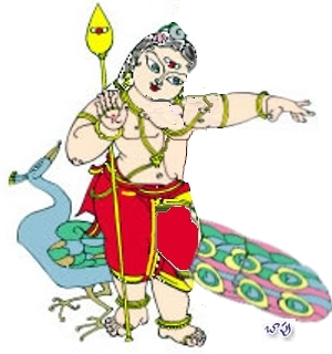 kumAra